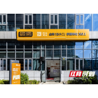 金牌“店小二”跑堂 助企跑出发展加速度