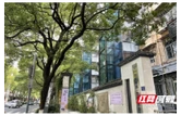 党建引领 助推“家门口”幸福升级