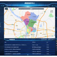 “网格化+数字化” 百姓烦心事“一网打尽”