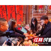 古风领证的“天花板”来啦 长沙望城铜官窑结婚登记点启动