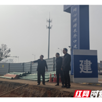 全力应对重污染天气，守护长沙“北大门”