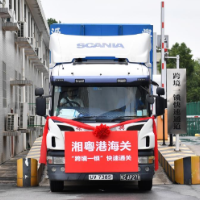 长沙自贸临空区又一改革创新成果获全国推介