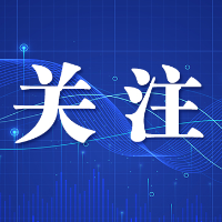 看看你家附近有没有 长沙公示50所一、二级公办幼儿园