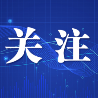 “不动产登记+信用”新模式 营造诚实守信的营商环境