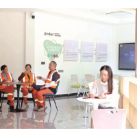 文明之光照亮幸福征程