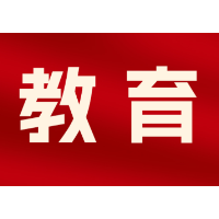 角逐“楚怡杯”，125名选手比拼声乐和器乐表演