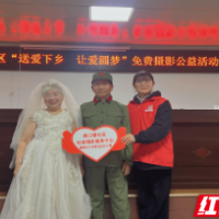 公益摄影定格镜头下的“不老爱情”