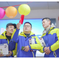 “小红象”们，让我们一起“象”团圆出发