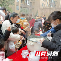 文明实践在雨花｜共驻共建共团圆 表彰志愿勇担当