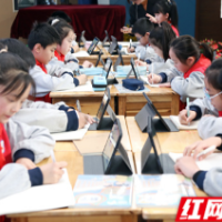 打造长株潭“大教育科研”共同体 跑出智慧教育加速度