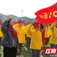 青春当燃！这场温情的成人礼为高三学子加冕