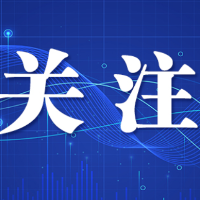 招工忙 长沙县50家企业提供4000余岗位