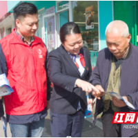 3·15消费维权 反诈骗保权益