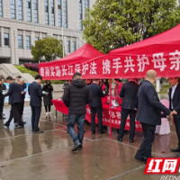 守护一城碧水，看“世界水日”的“宁乡范”