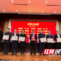 拼经济·战未来⑤｜激活“人才引擎”，推动产才深度聚合