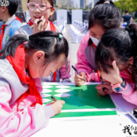 春事阑珊芳草歇 诗颂忆先烈