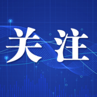 哪些优秀哪些合格？长沙公示2022年度民办学校办学情况评估结果