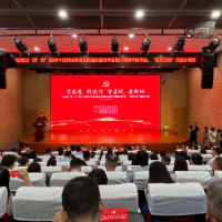 学思践悟“阅”心间 细照笃行奋征程