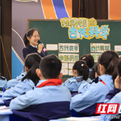 三省两自治区，两万教师同研一堂思政课