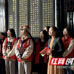 铭记烈士遗志 践行爱国誓言