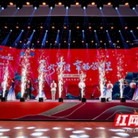 “慧游长沙”小程序上线 一部手机可“云游”星城