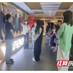 红心向党寻足迹  青年奋发新征程