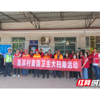 “有颜有料”内外兼修 环境整治扮靓乡村振兴“幸福景”