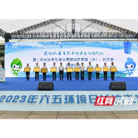长沙PM2.5浓度创10年间最低水平