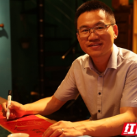 才聚园区星故事①丨 伍锡仁：为建筑安全“保驾护航”是一种责任