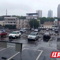 考生家长请注意！这些停车场将免费开放