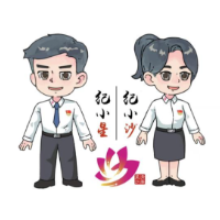 长沙县打造清廉星沙专属IP形象“纪小星”“纪小沙”
