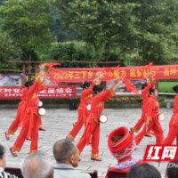 湖南第一师范学院商学院携手高坪村举办“凝心聚力 筑梦前行”七一文艺汇演