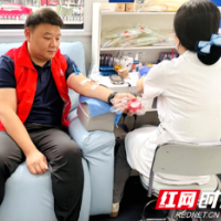 热血践初心 奉献展温情