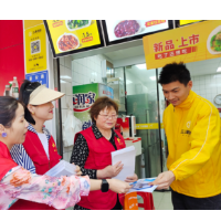 以新时代文明实践做好“实”字文章