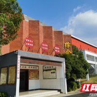 长株潭教育资源共建共享，砂子塘雨韶学校今秋开学