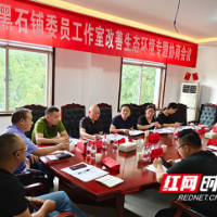 广纳社情民意，政协委员进社区履职“接地气”