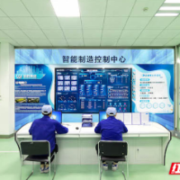先进制造在长沙 | 威胜集团：用能源计量之力唱响“绿色旋律”