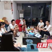 长铁一中：暑期全员大家访  听青春成长之音