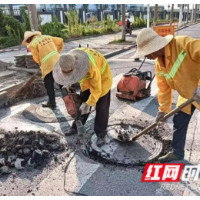 告别“马路陷阱” 开福区442座问题井盖将“焕新”