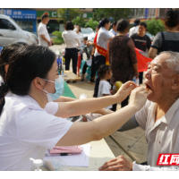 知识宣传、健康服务双管齐下 “家门口”的实事托起民生“稳稳的幸福”