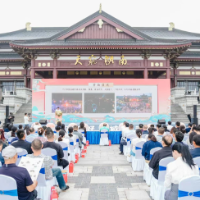 “望见美好 城就未来”，望城邀你共赏文旅盛宴