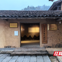 “十条举措+六大礼包” 浏阳这份民宿礼物诚意满满