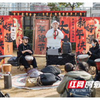 文明实践在雨花｜连嗨三天！“社区邻里节”好戏连台！