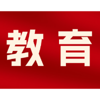湖南女子学院“袁隆平科学家精神”社会实践团获评全国优秀