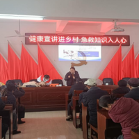 “走找想促”在浏阳 | 永和：健康宣讲进乡村 急救知识入人心
