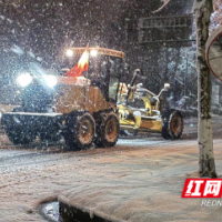 组图 | 长沙县以雪为令，全力应对低温雨雪天气