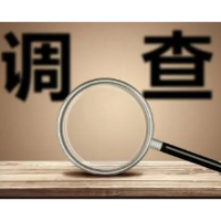 记者调查 | 6人吃481元麻辣香锅，是不是“天价”？有无标价？