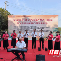 文明实践在雨花｜为老服务暖人心 托起幸福“夕阳红”