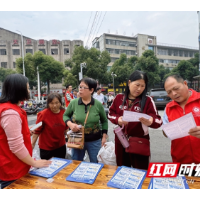 医保宣传进万家 惠民政策暖人心