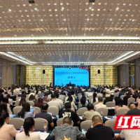 专项动员 集中充电 筑牢工伤预防思想防线